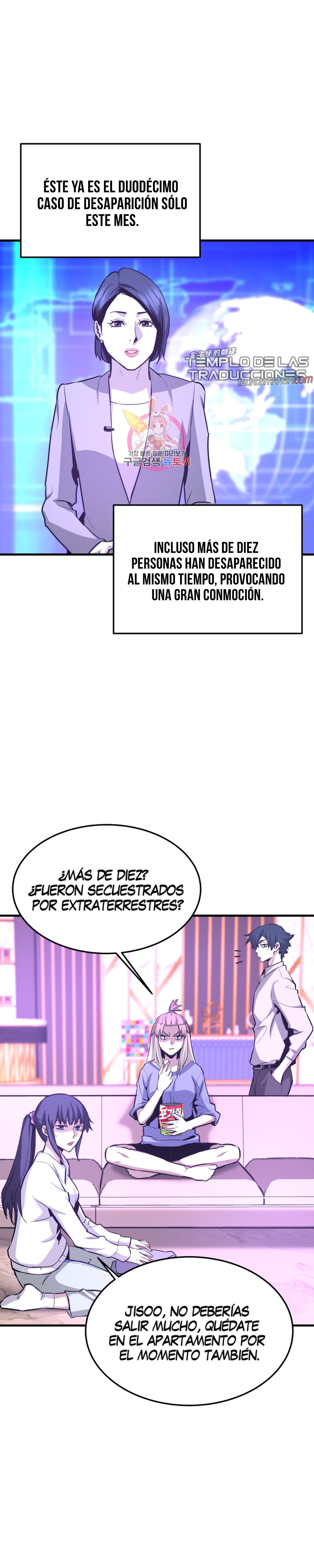 Read Han Dae sung Returned from Hell ES Manga Online