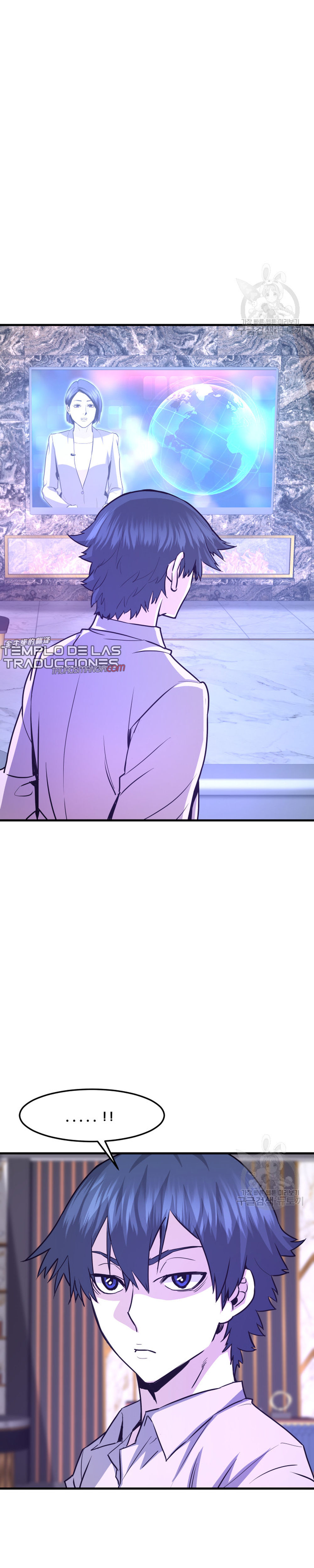 Read Han Dae sung Returned from Hell ES Manga Online