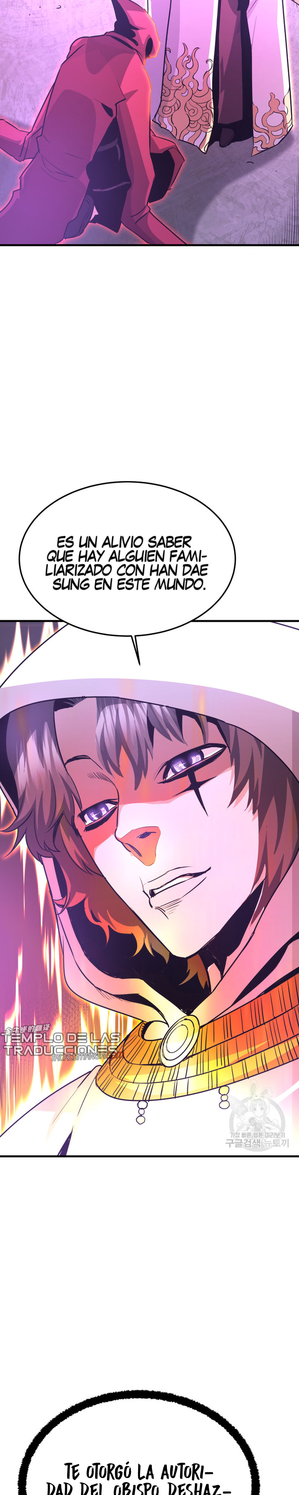 Read Han Dae sung Returned from Hell ES Manga Online