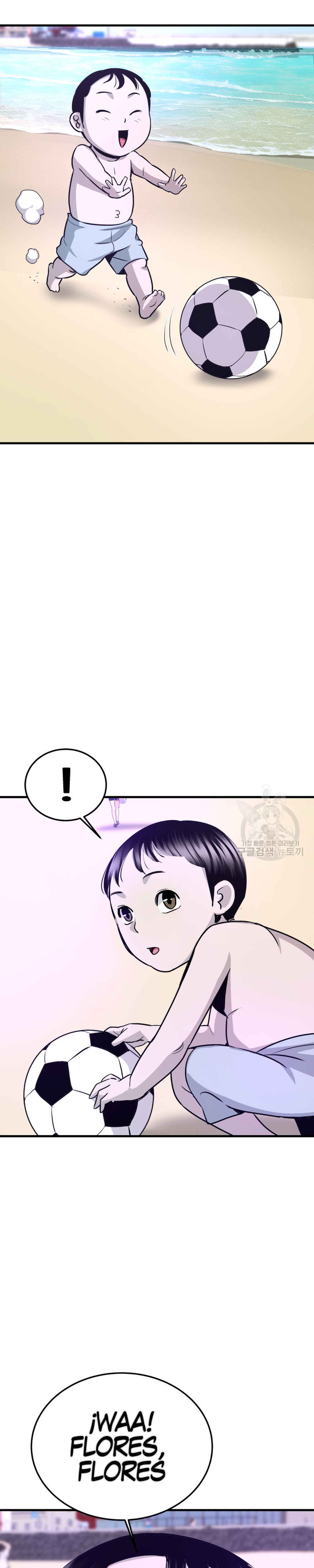 Read Han Dae sung Returned from Hell ES Manga Online