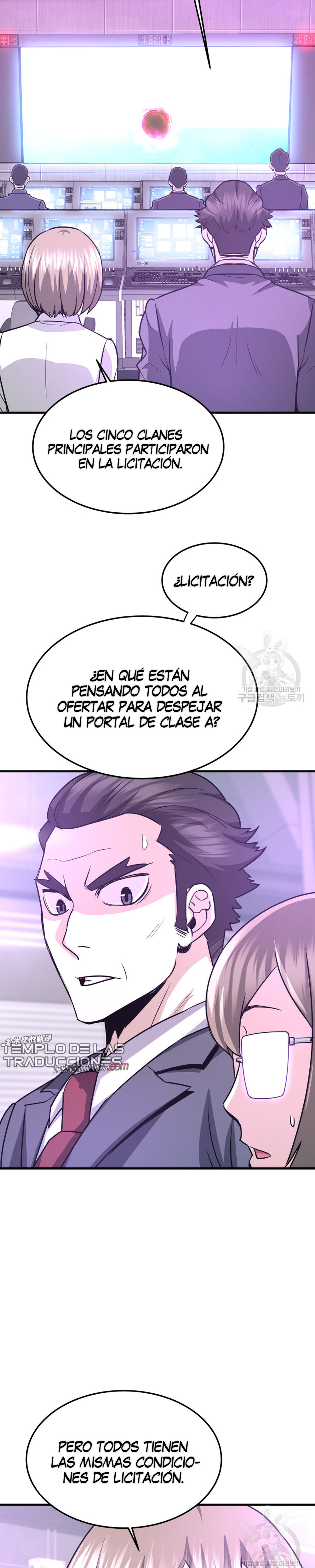 Read Han Dae sung Returned from Hell ES Manga Online