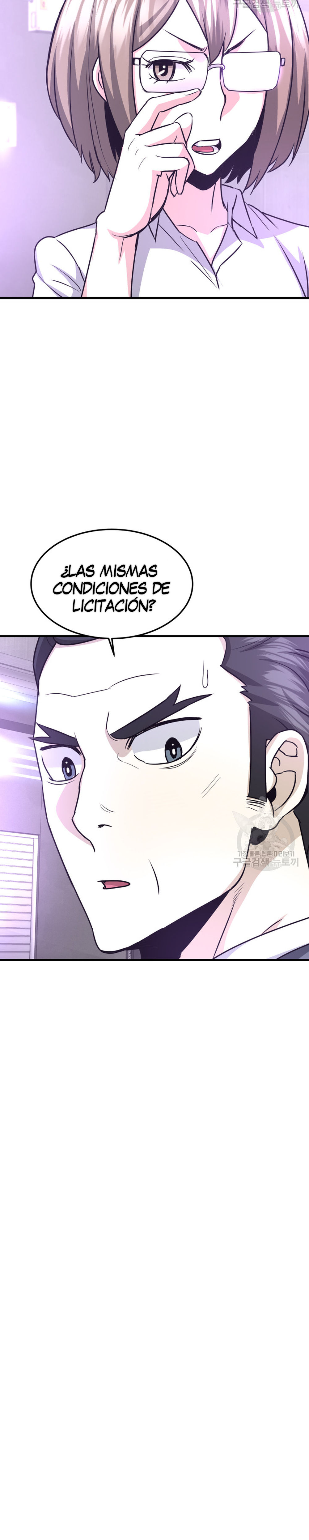 Read Han Dae sung Returned from Hell ES Manga Online