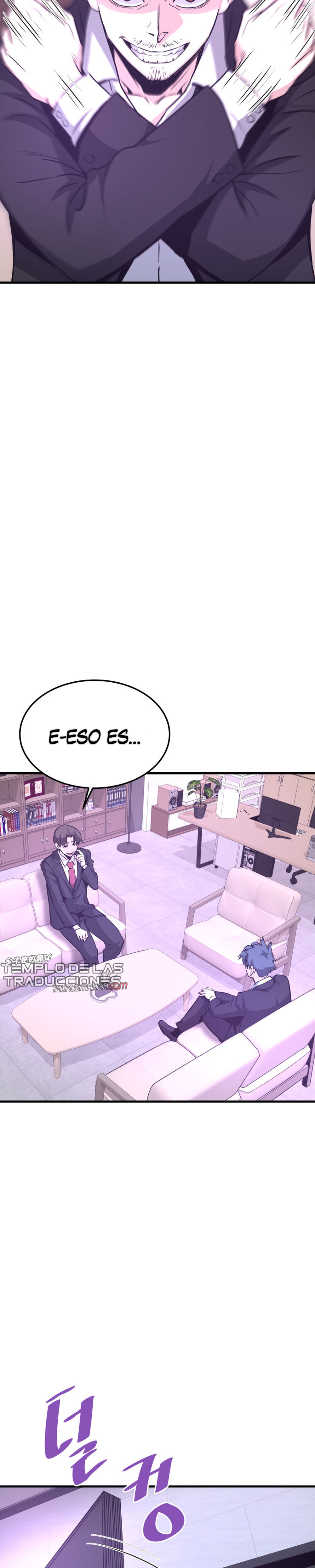 Read Han Dae sung Returned from Hell ES Manga Online