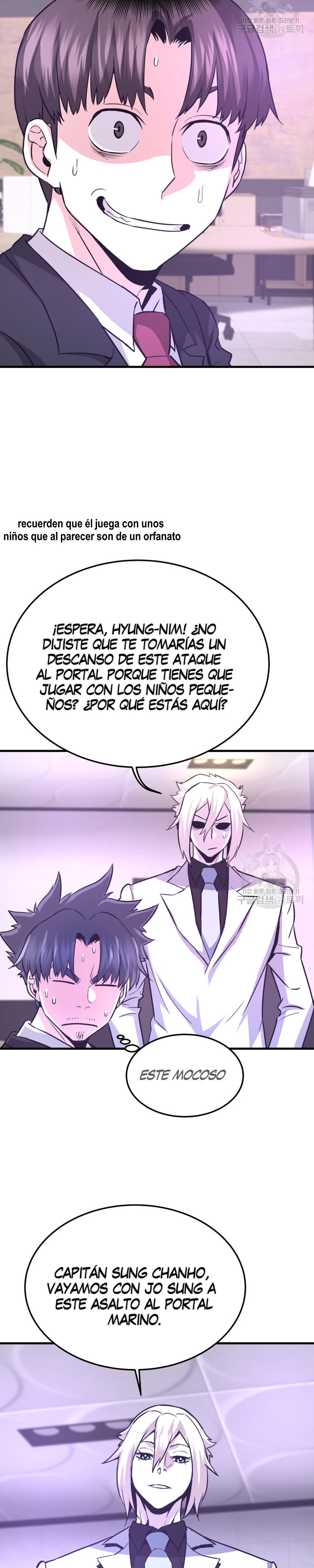 Read Han Dae sung Returned from Hell ES Manga Online