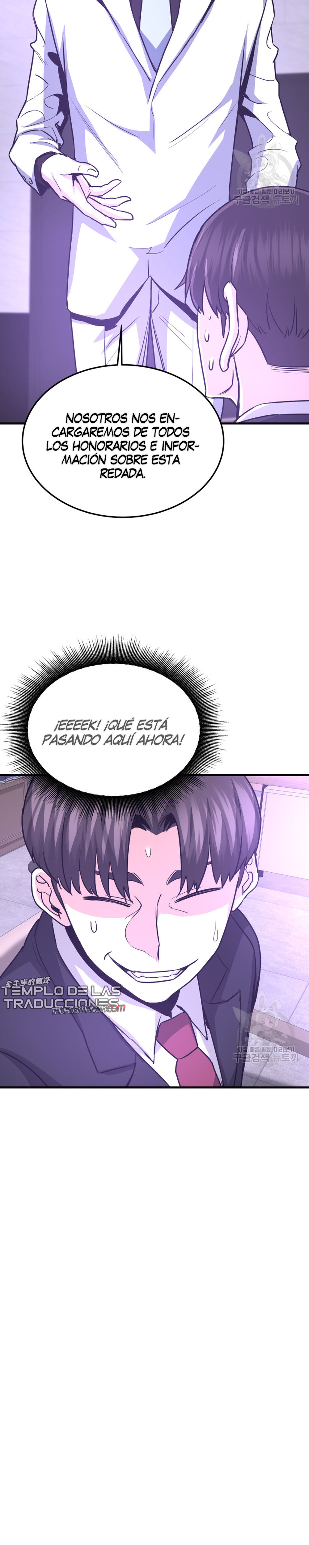 Read Han Dae sung Returned from Hell ES Manga Online