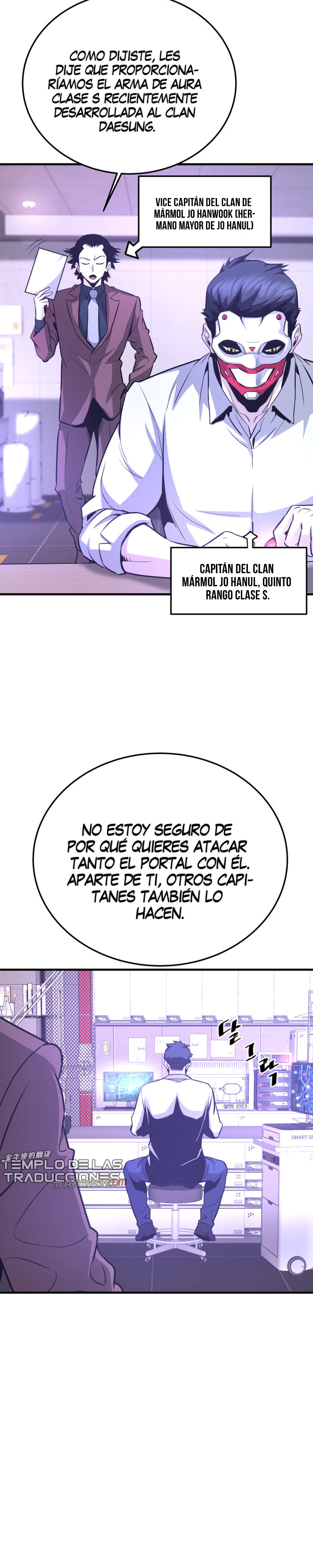 Read Han Dae sung Returned from Hell ES Manga Online