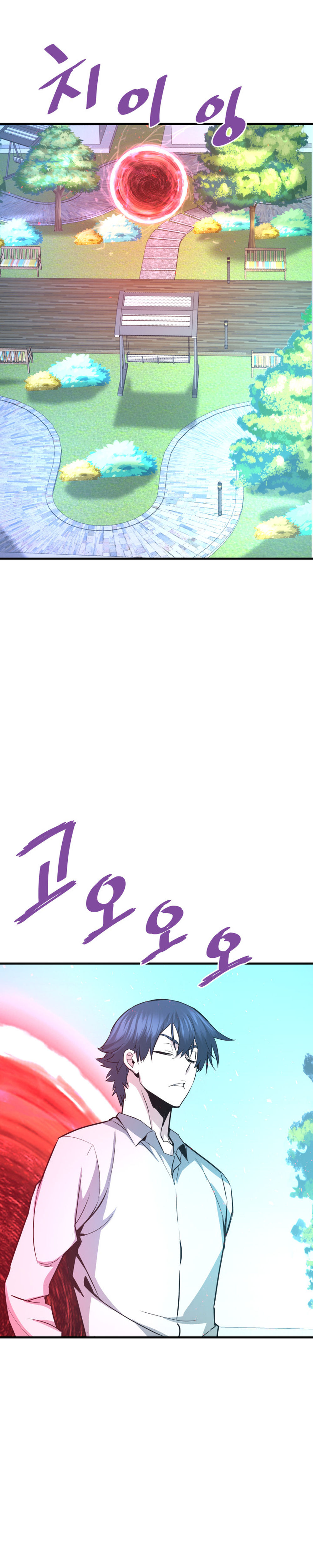 Read Han Dae sung Returned from Hell ES Manga Online