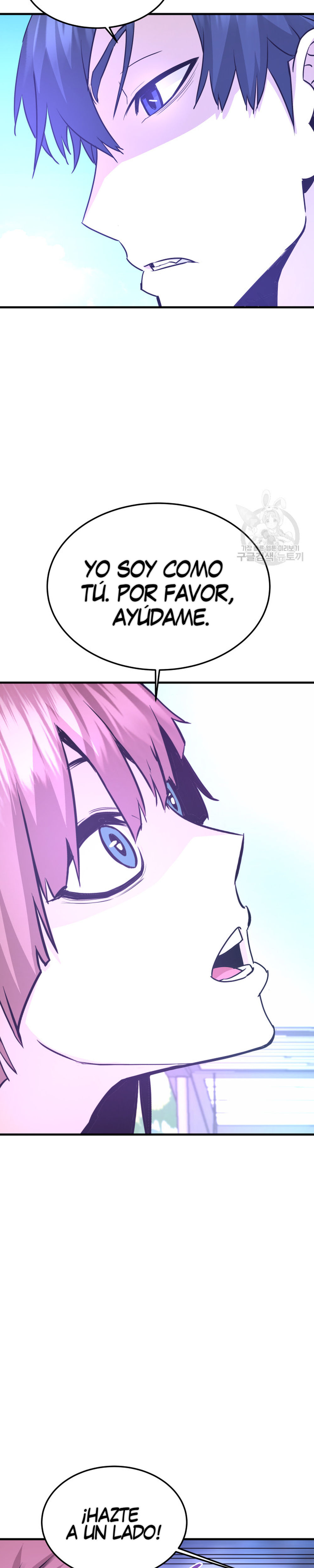 Read Han Dae sung Returned from Hell ES Manga Online