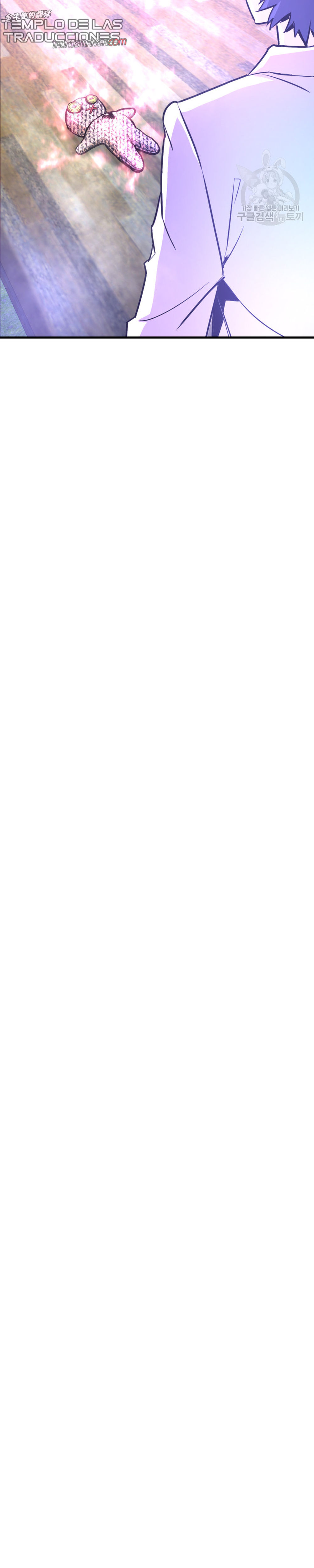 Read Han Dae sung Returned from Hell ES Manga Online