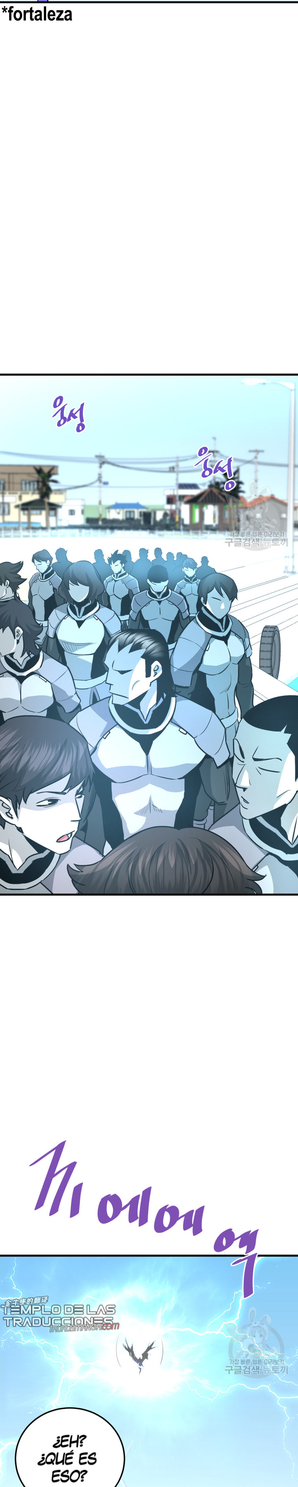 Read Han Dae sung Returned from Hell ES Manga Online