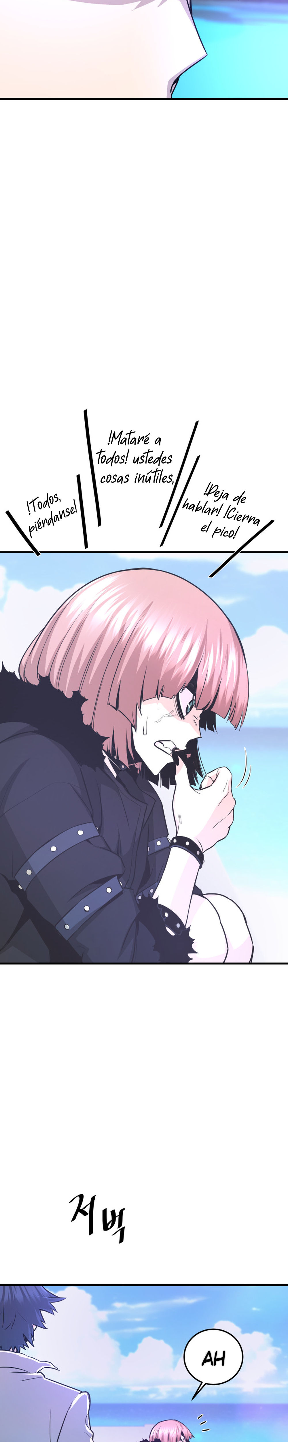 Read Han Dae sung Returned from Hell ES Manga Online