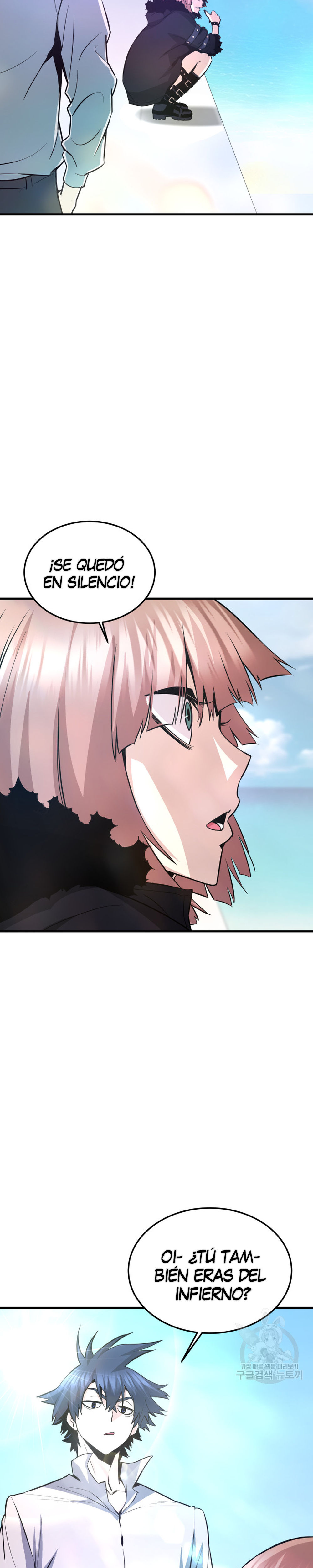 Read Han Dae sung Returned from Hell ES Manga Online