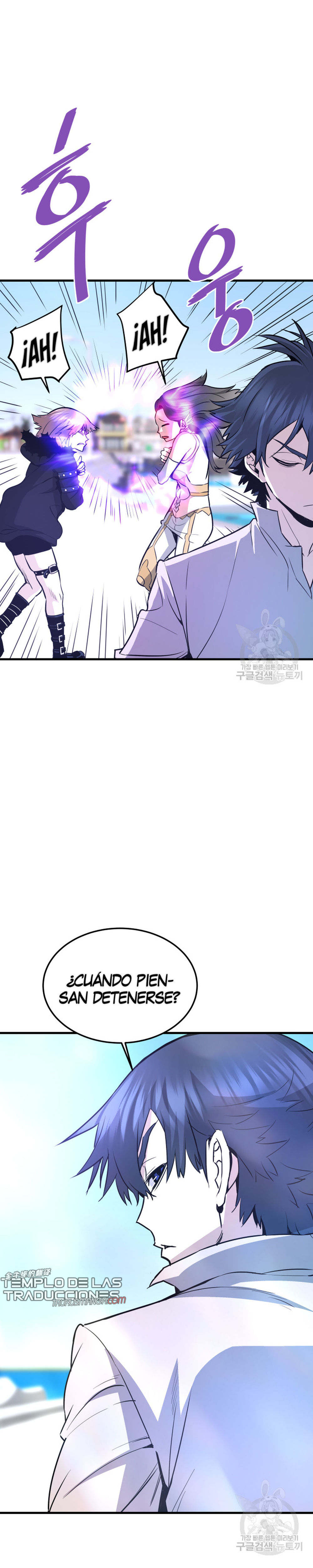 Read Han Dae sung Returned from Hell ES Manga Online