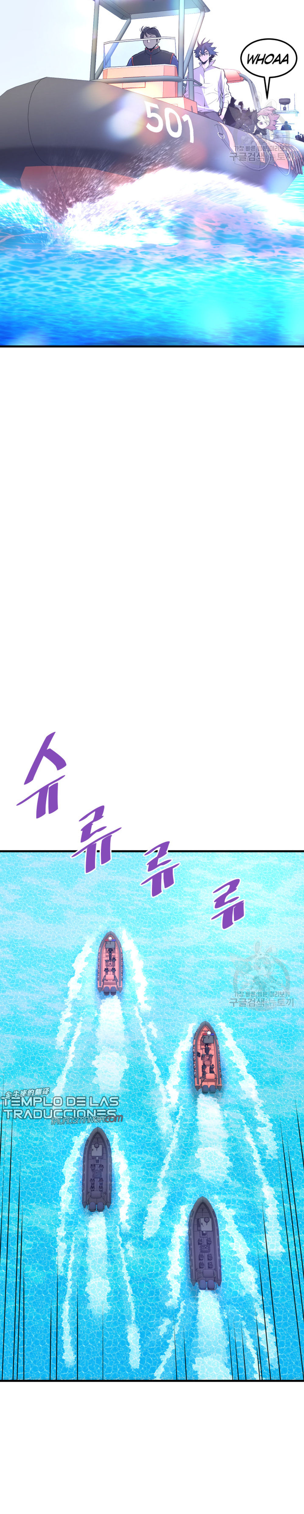 Read Han Dae sung Returned from Hell ES Manga Online