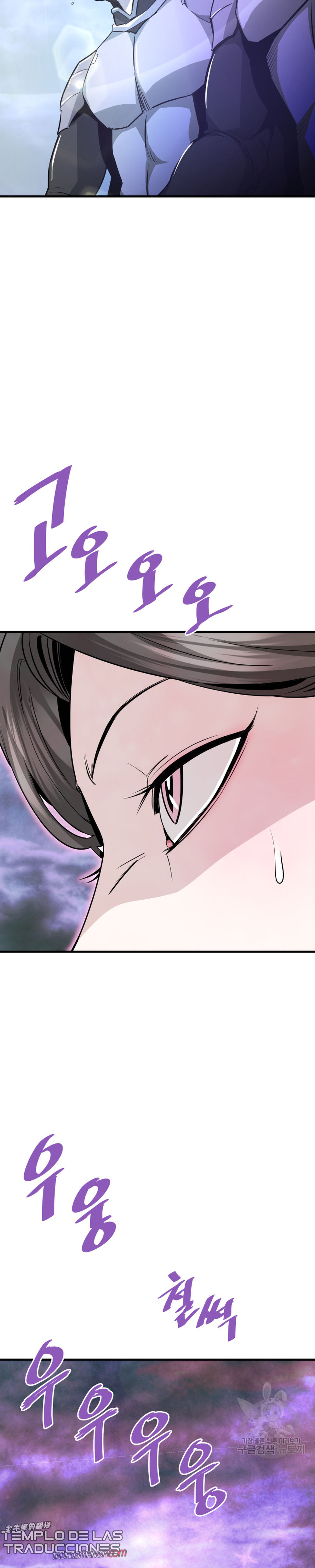 Read Han Dae sung Returned from Hell ES Manga Online