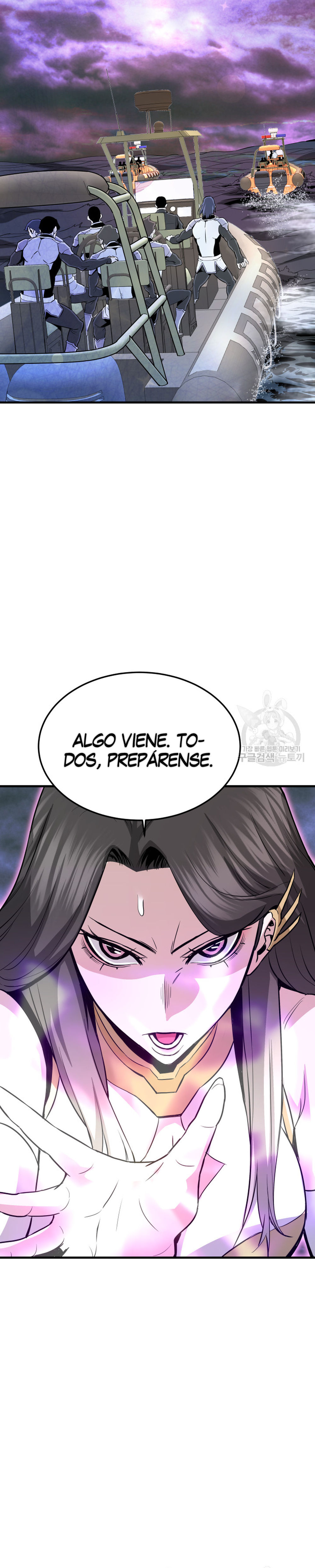 Read Han Dae sung Returned from Hell ES Manga Online