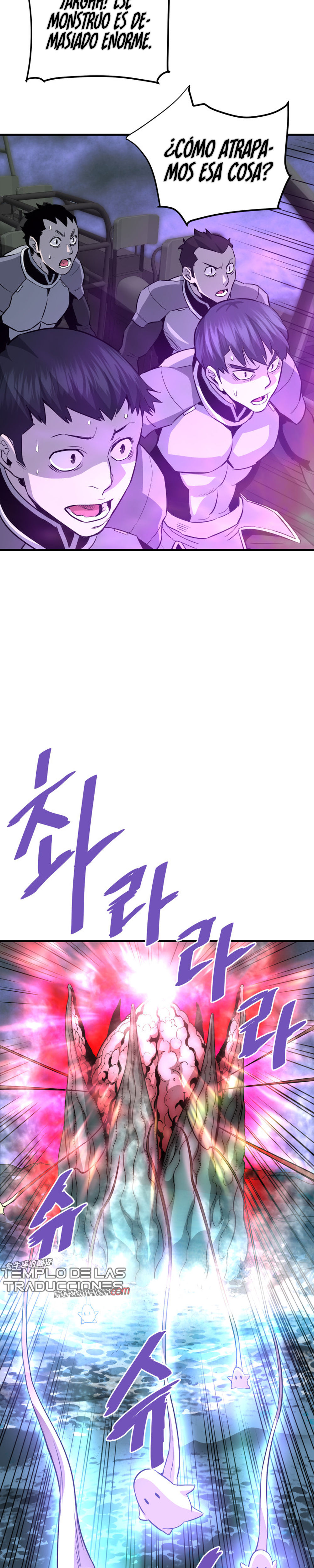 Read Han Dae sung Returned from Hell ES Manga Online