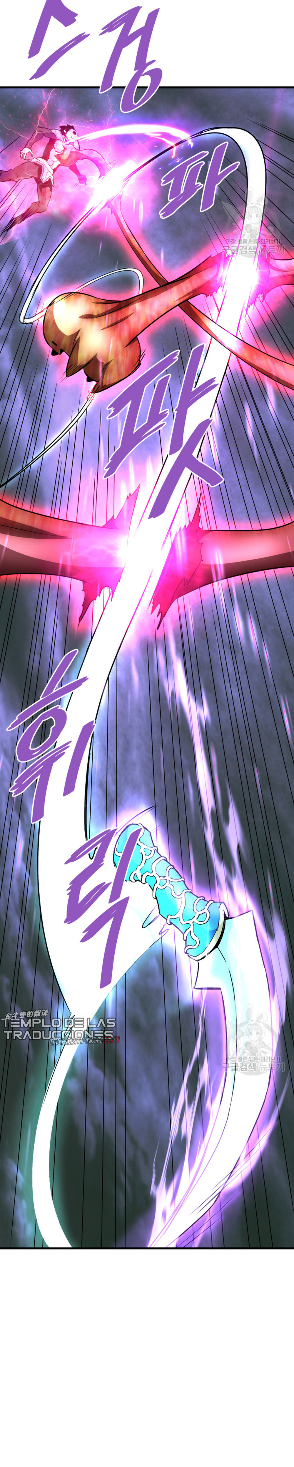 Read Han Dae sung Returned from Hell ES Manga Online