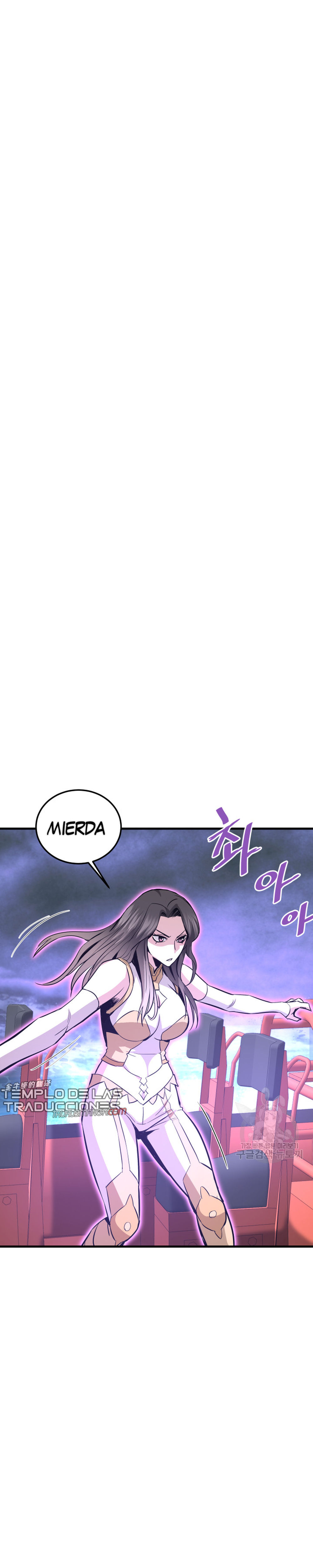 Read Han Dae sung Returned from Hell ES Manga Online