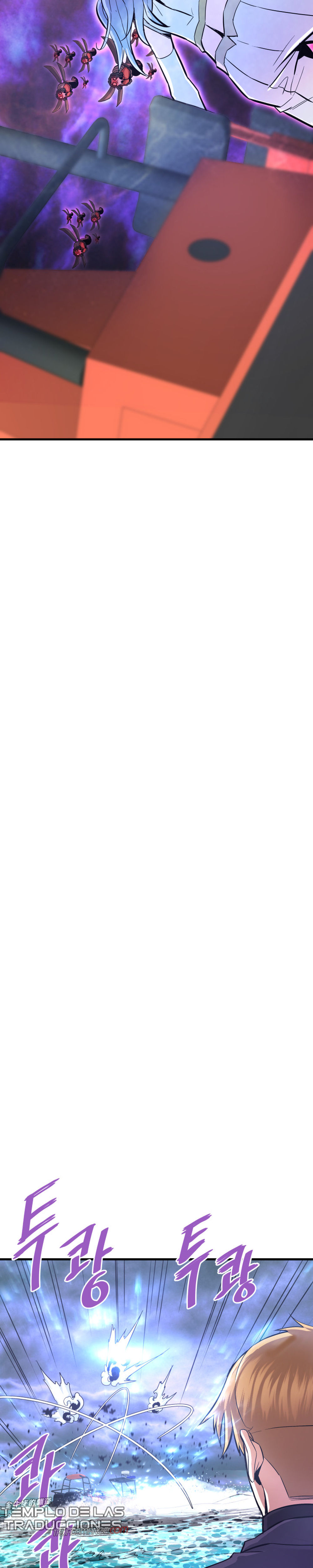 Read Han Dae sung Returned from Hell ES Manga Online