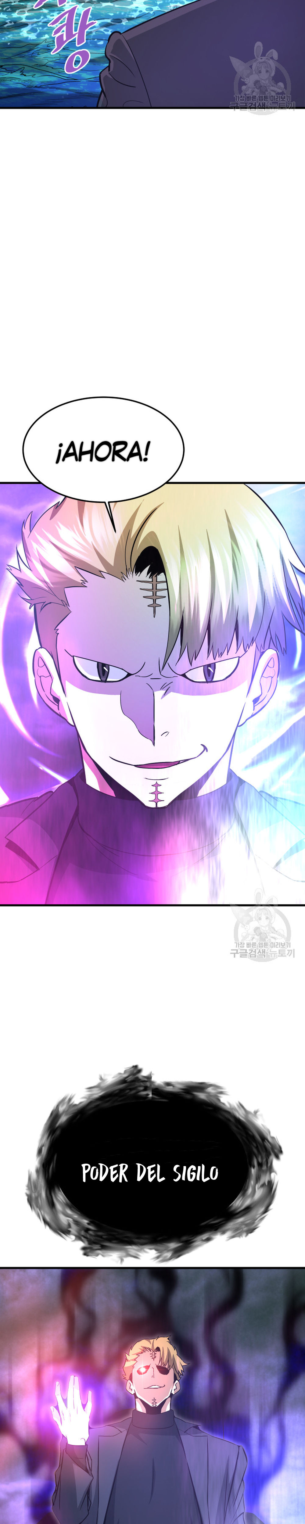 Read Han Dae sung Returned from Hell ES Manga Online