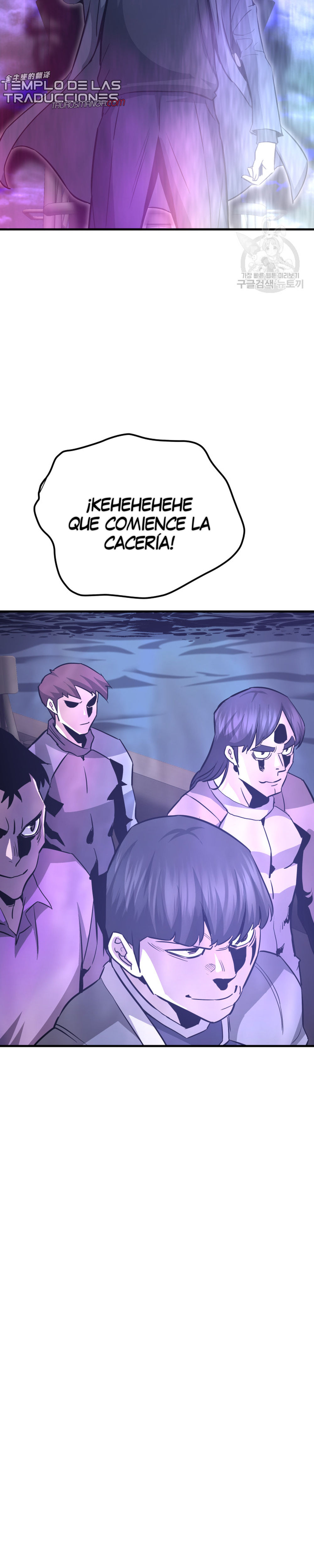 Read Han Dae sung Returned from Hell ES Manga Online