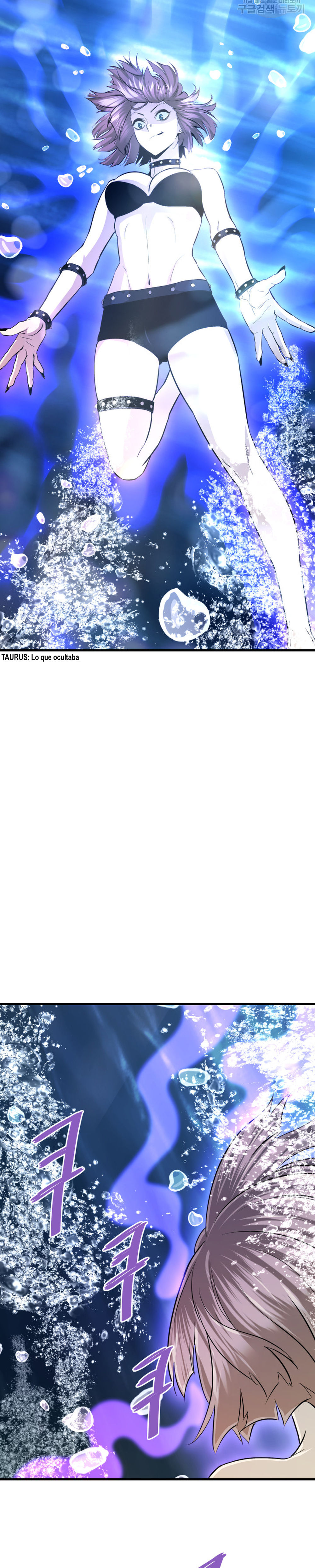 Read Han Dae sung Returned from Hell ES Manga Online