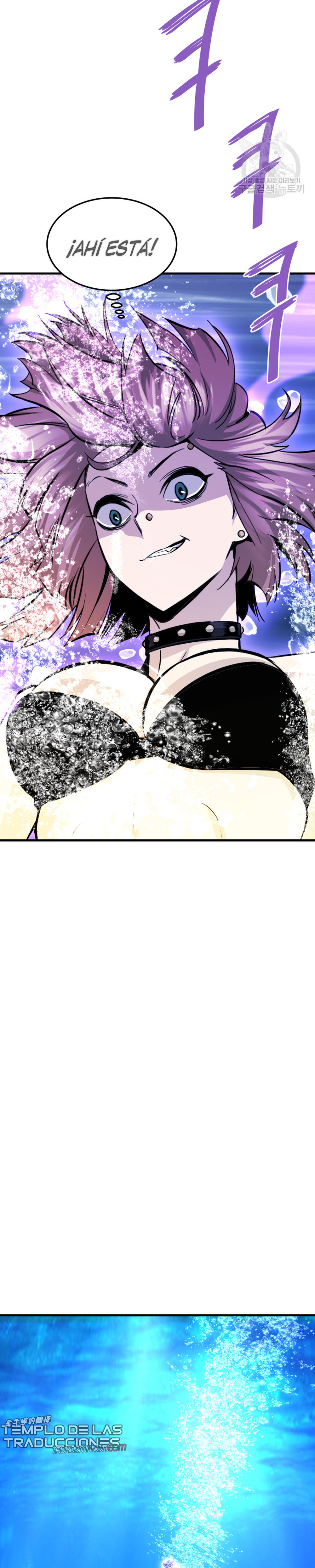 Read Han Dae sung Returned from Hell ES Manga Online