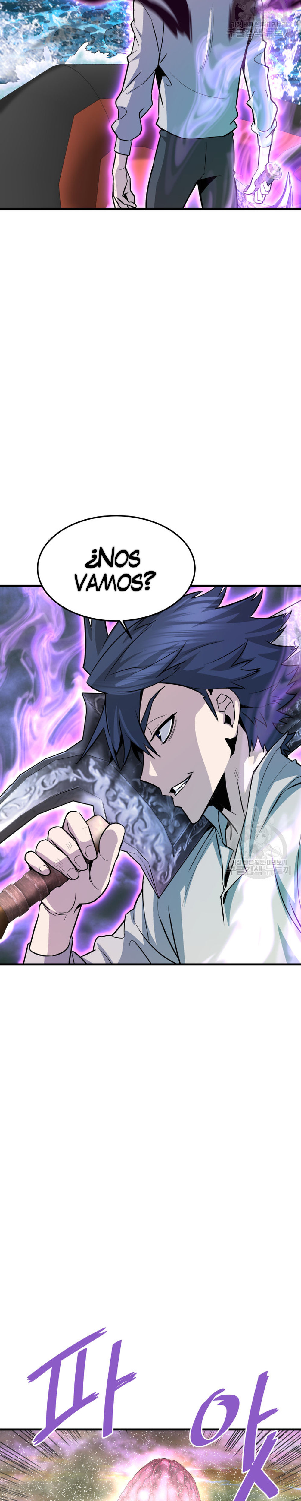 Read Han Dae sung Returned from Hell ES Manga Online