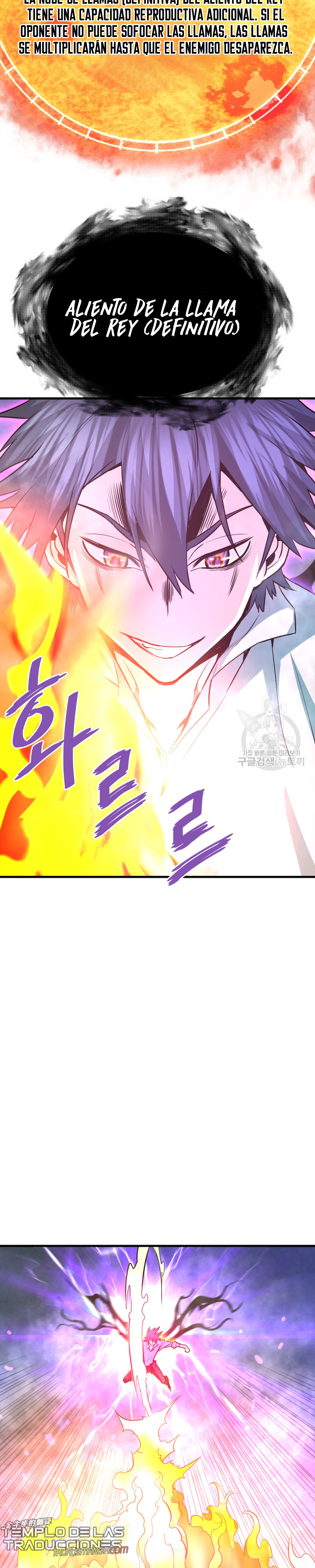 Read Han Dae sung Returned from Hell ES Manga Online