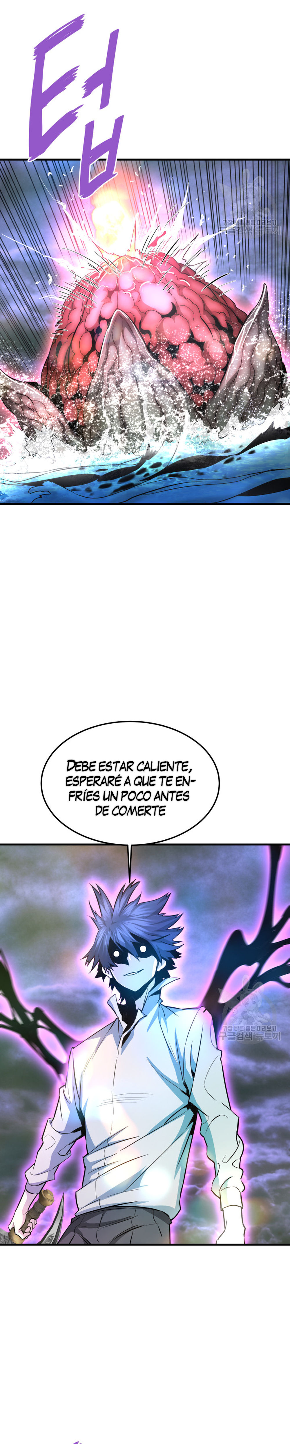 Read Han Dae sung Returned from Hell ES Manga Online