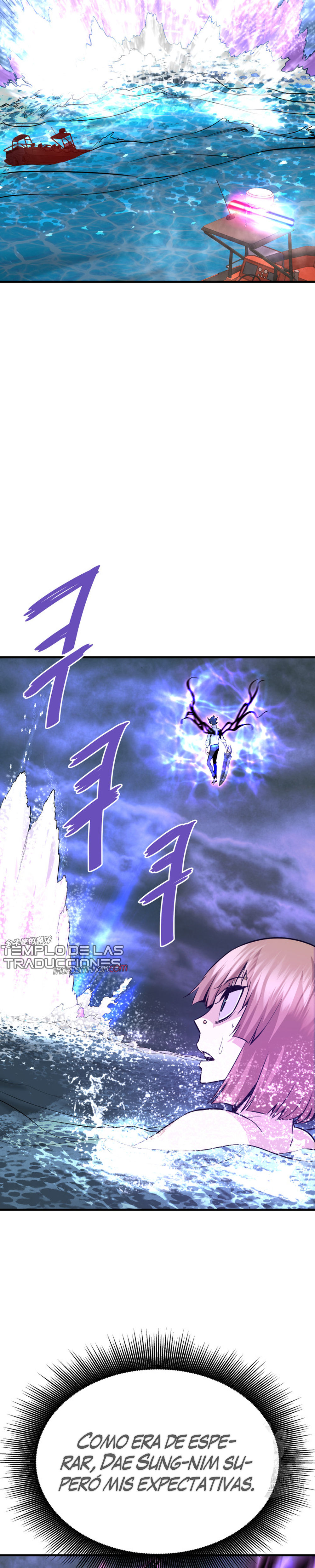 Read Han Dae sung Returned from Hell ES Manga Online