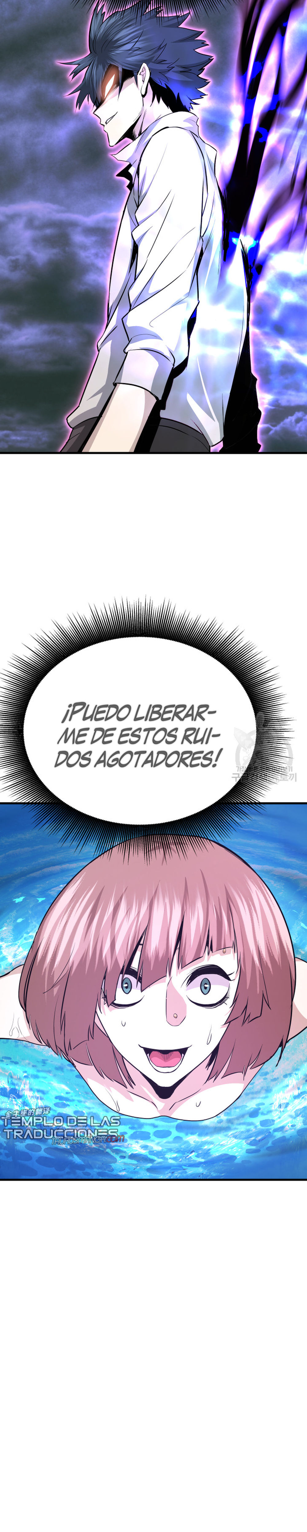 Read Han Dae sung Returned from Hell ES Manga Online