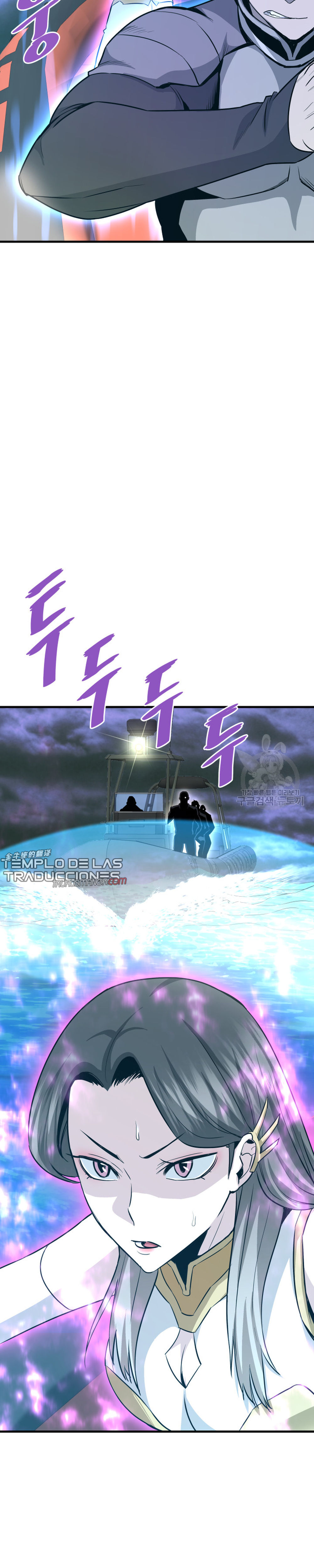 Read Han Dae sung Returned from Hell ES Manga Online