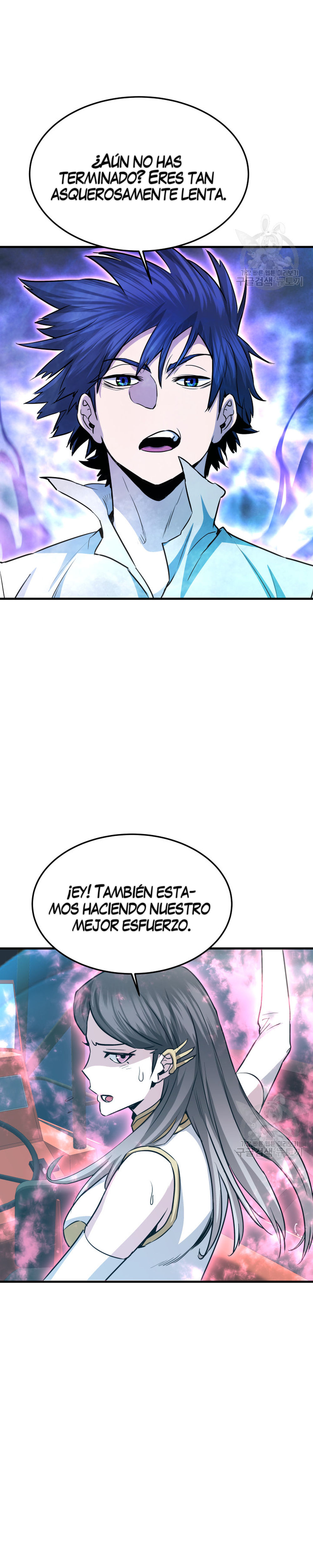 Read Han Dae sung Returned from Hell ES Manga Online