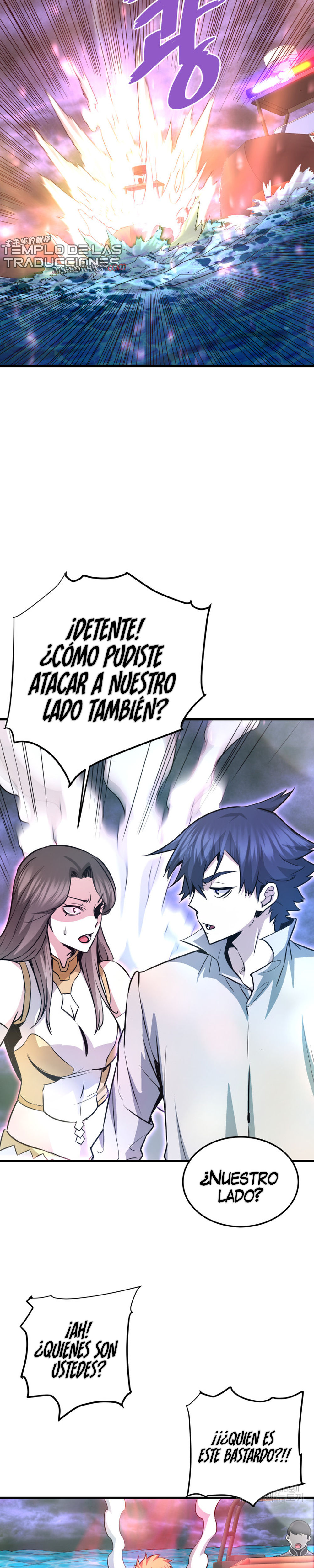 Read Han Dae sung Returned from Hell ES Manga Online