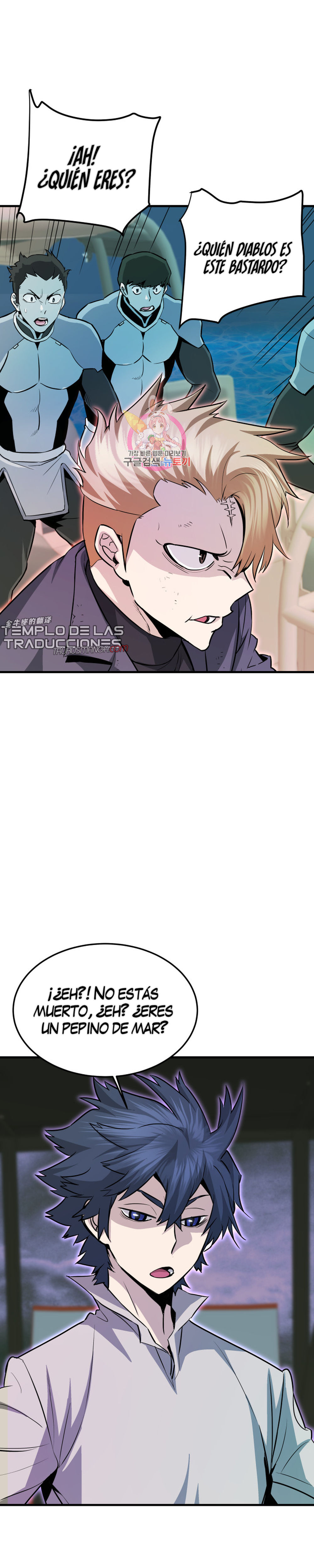 Read Han Dae sung Returned from Hell ES Manga Online