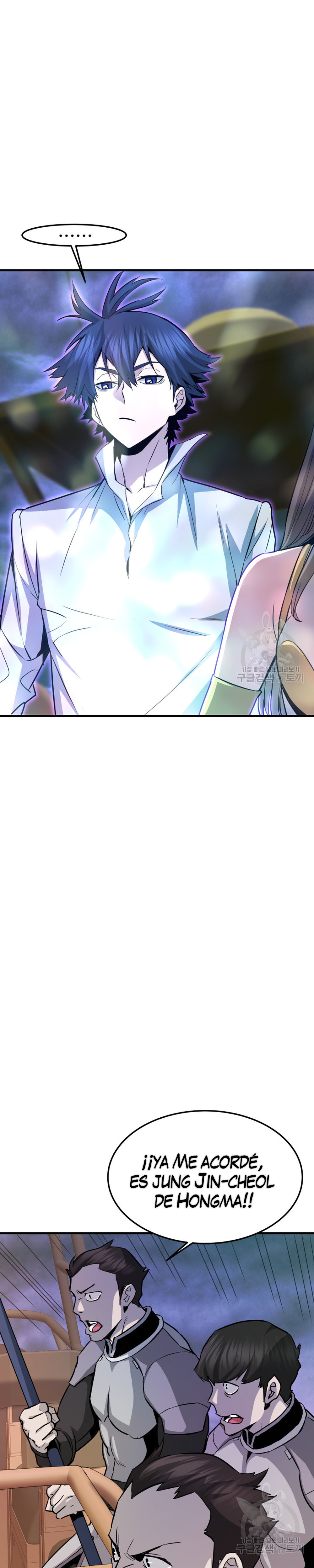 Read Han Dae sung Returned from Hell ES Manga Online