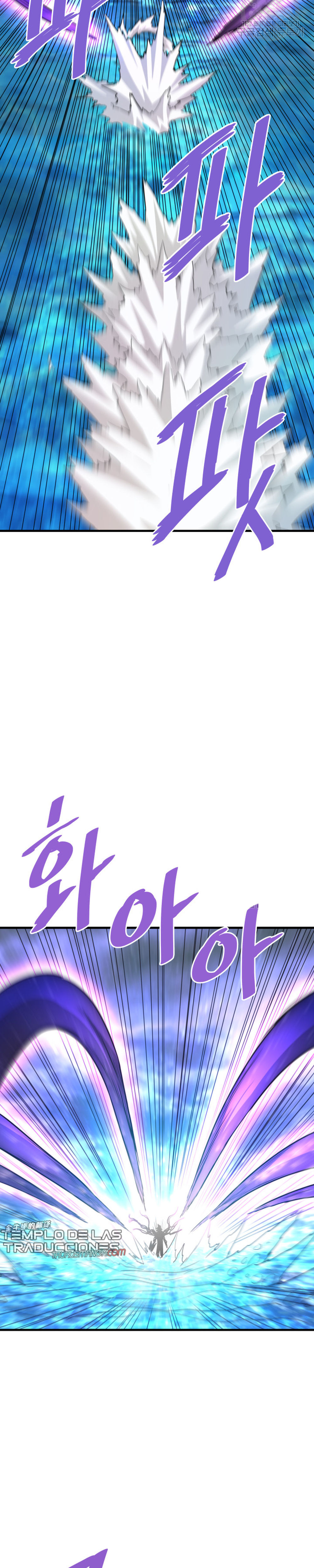 Read Han Dae sung Returned from Hell ES Manga Online