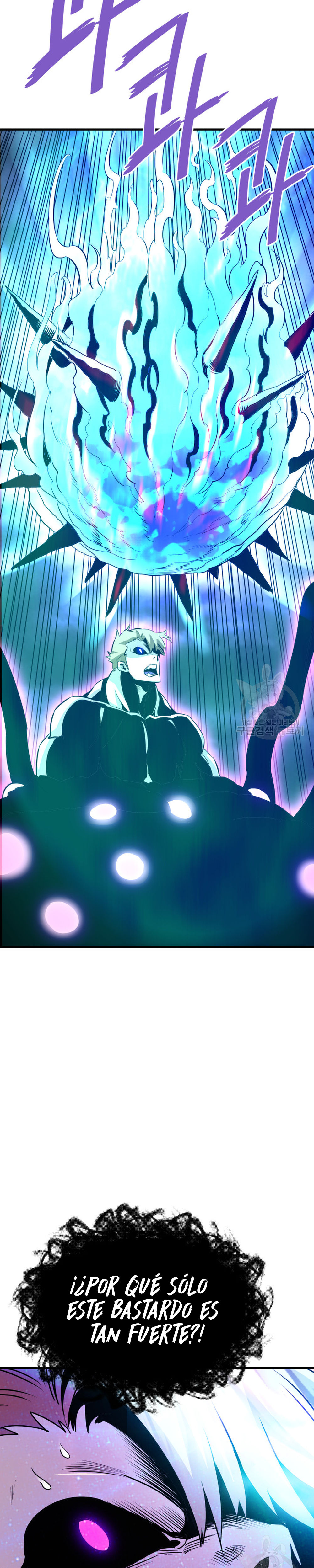 Read Han Dae sung Returned from Hell ES Manga Online