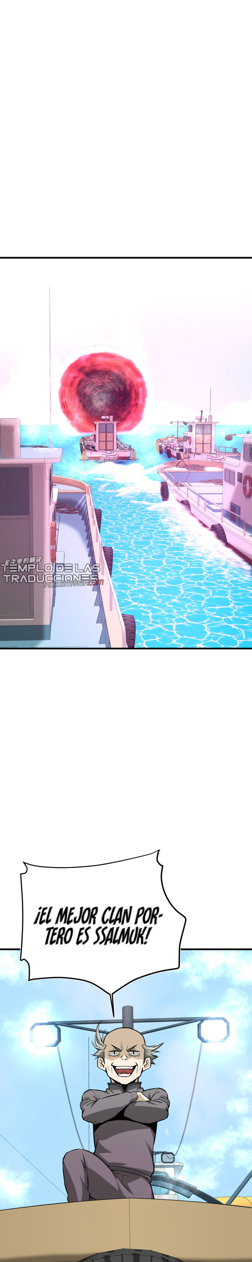 Read Han Dae sung Returned from Hell ES Manga Online