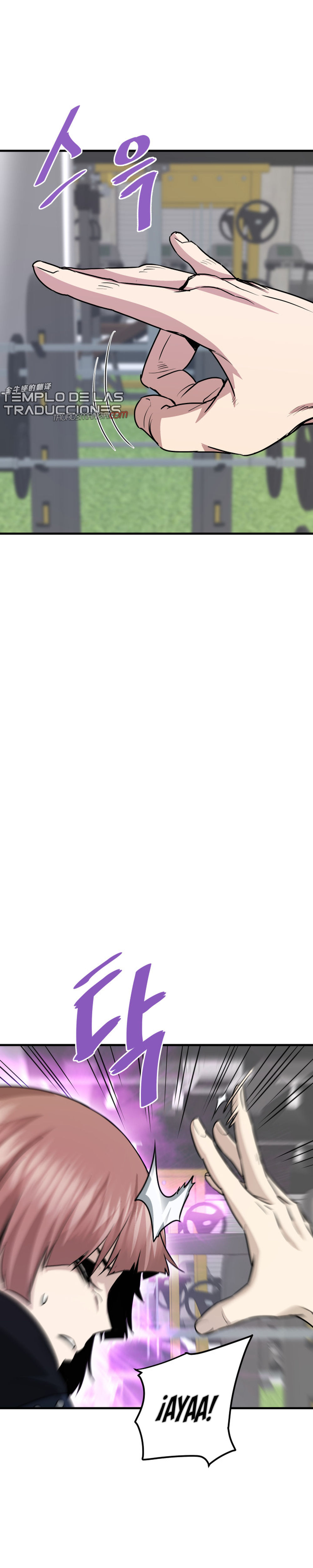 Read Han Dae sung Returned from Hell ES Manga Online