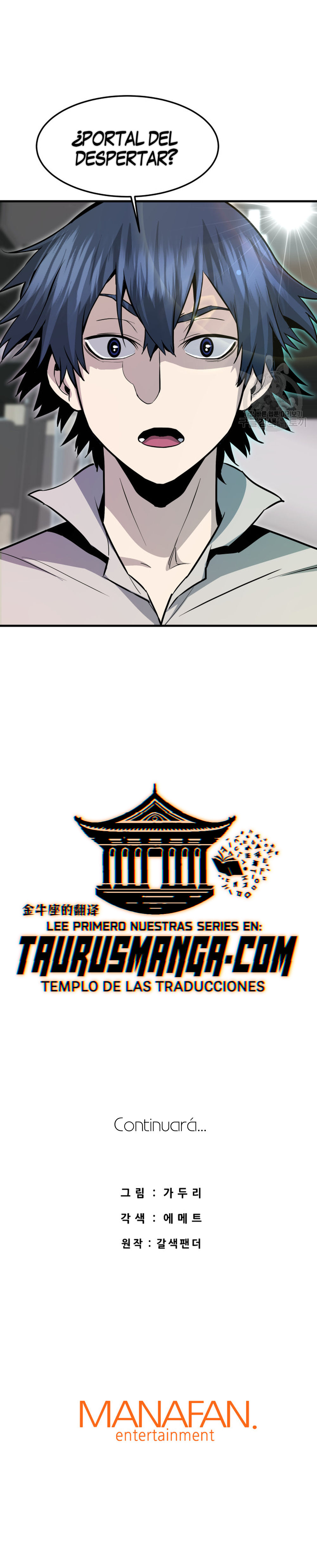 Read Han Dae sung Returned from Hell ES Manga Online