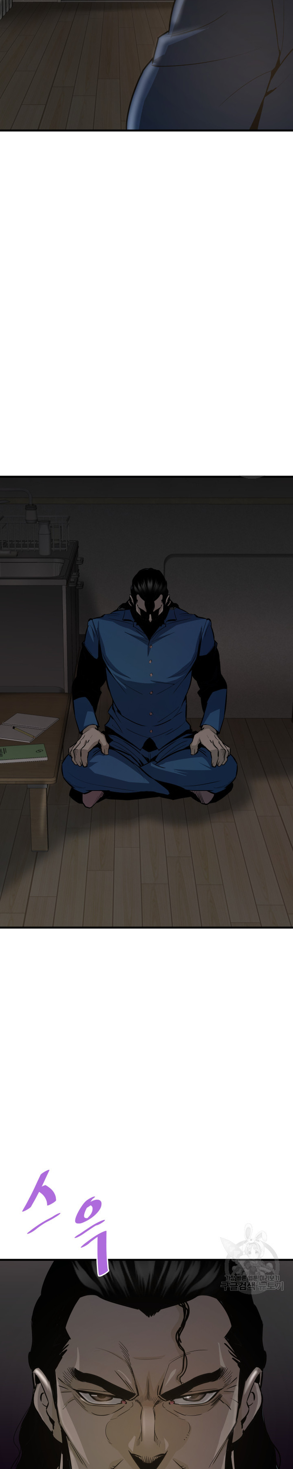 Read Han Dae sung Returned from Hell ES Manga Online