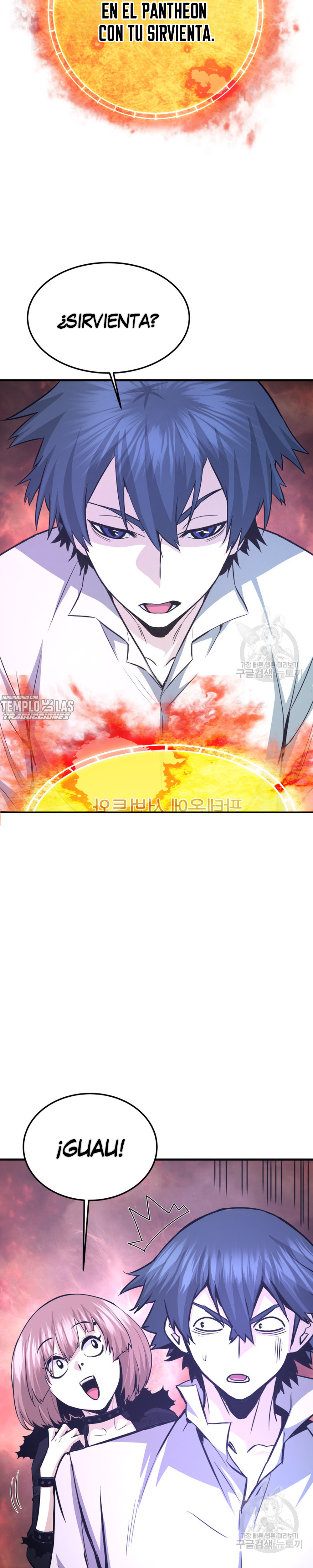 Read Han Dae sung Returned from Hell ES Manga Online