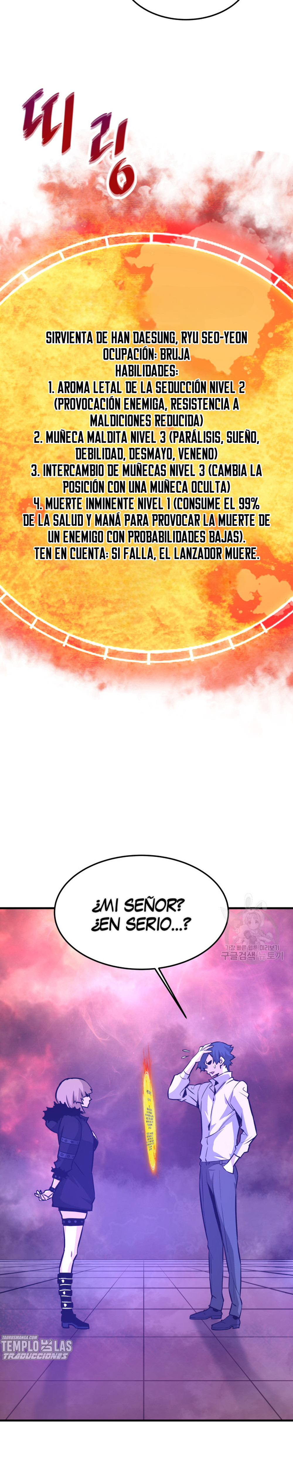 Read Han Dae sung Returned from Hell ES Manga Online