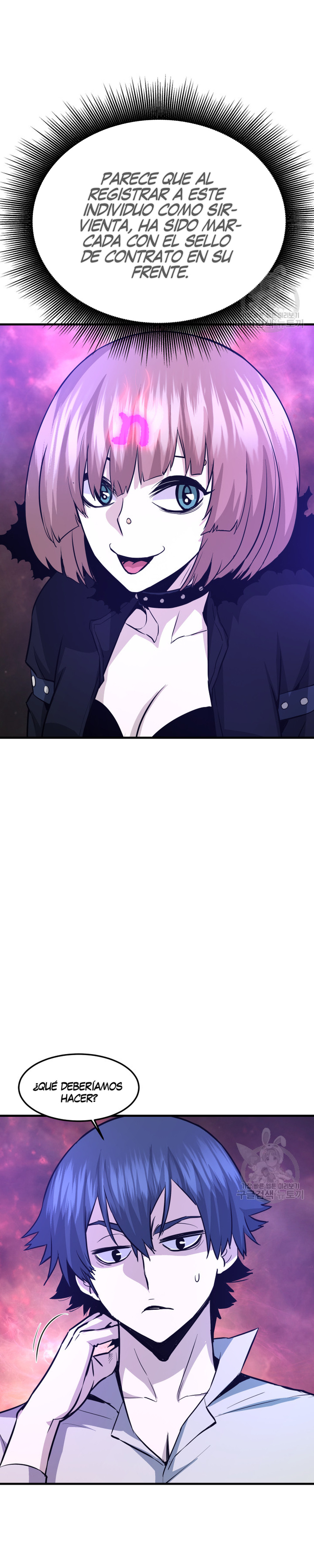 Read Han Dae sung Returned from Hell ES Manga Online