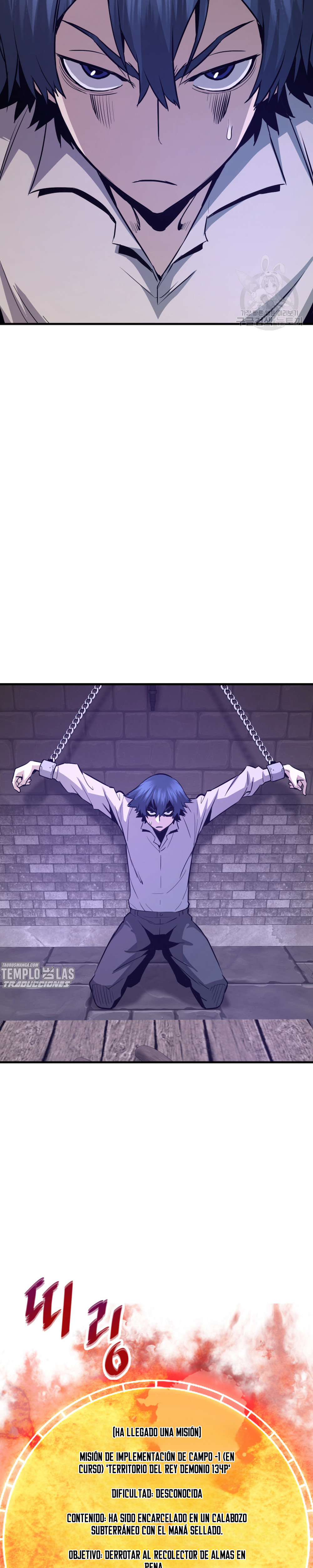 Read Han Dae sung Returned from Hell ES Manga Online