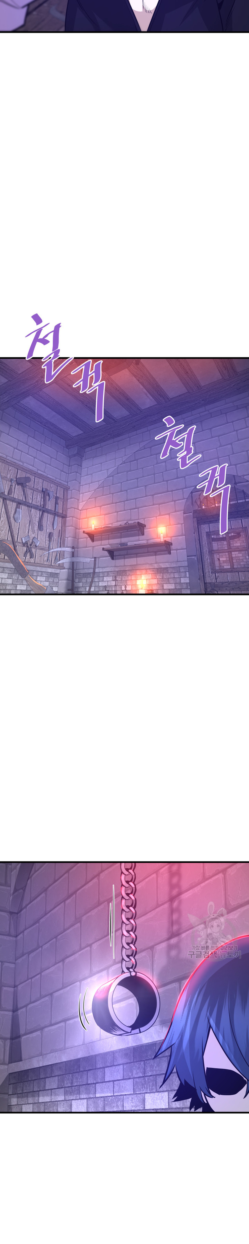 Read Han Dae sung Returned from Hell ES Manga Online