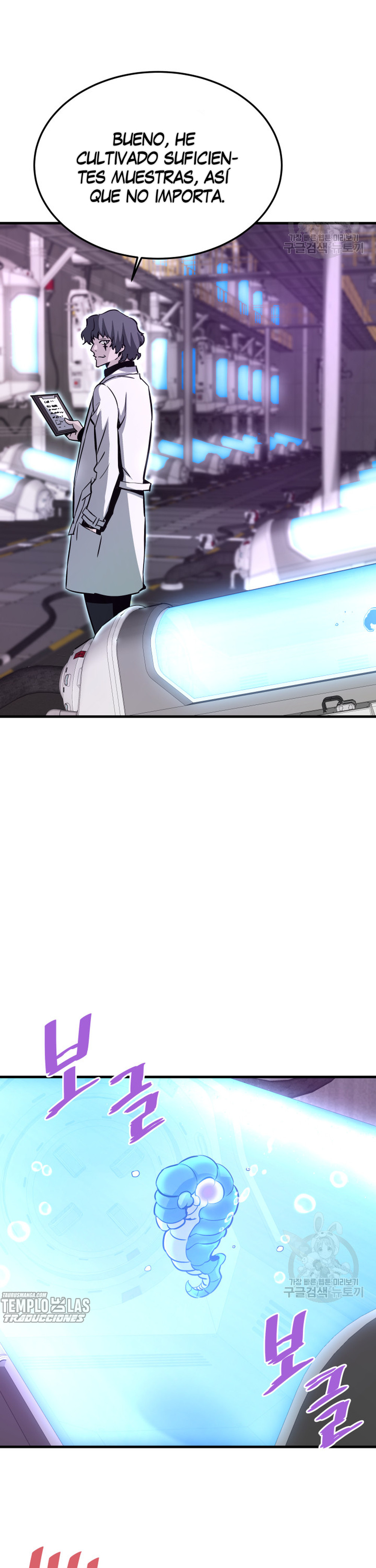 Read Han Dae sung Returned from Hell ES Manga Online